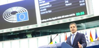 Regiões Ultraperiféricas no Orçamento para 2026