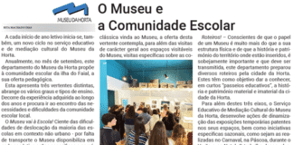 O Museu e a Comunidade Escolar