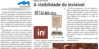 Museu (In) Visível | A visibilidade do invisível