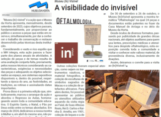 Museu (In) Visível | A visibilidade do invisível