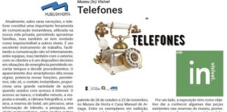 Museu (In) Visível | Telefones