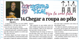 Corpo Gramatical | 14.º Chegar a roupa ao pêlo