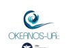 OKEANOS