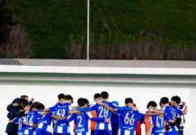 Futebol – Regional de Iniciados | Azuis do Vale terminam em 2.º lugar