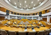 Período legislativo de fevereiro adiado