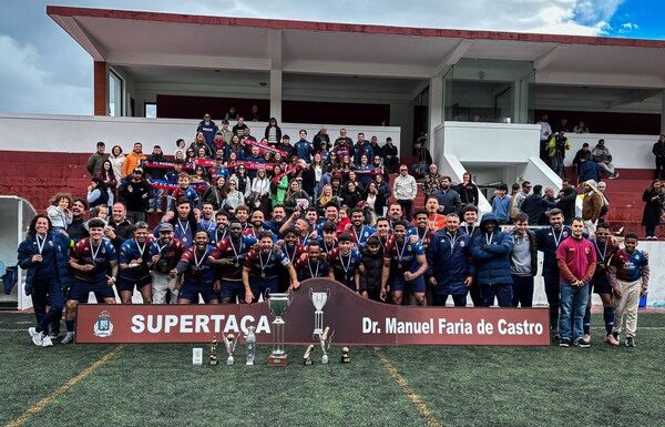 Supertaça Dr. Manuel Faria de Castro | Madalena levanta troféu