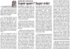 Ai mãe, que a mãe sou eu | Super quem? Super mãe!