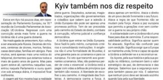 Kyiv também nos diz respeito