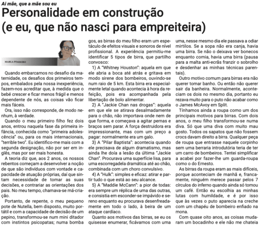 Ai mãe, que a mãe sou eu | Personalidade em construção (e eu, que não nasci para empreiteira)