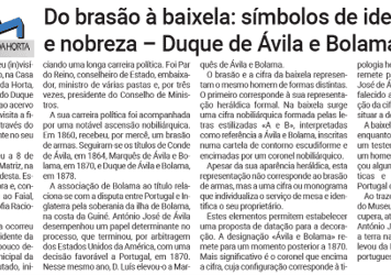 Do brasão à baixela: símbolos de identidade e nobreza – Duque de Ávila e Bolama