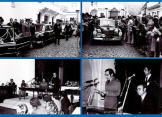 Assembleia Legislativa Regional | Foi há 50 anos